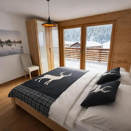 Modern With Eiger View Appartement